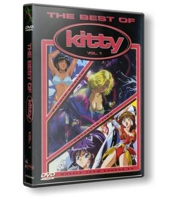 [3,04 GB] Lo mejor de Kitty 1 / Lo mejor de Kitty 1 / Emblema de orquídea / Tina avanzada - Edición del director / Equipo de batalla Lakers Ex (Green Bunny, Green Bunny, Dandelion, Beam Entertainment, Kitty Film) [UNCEN] [1998, todo sexo 