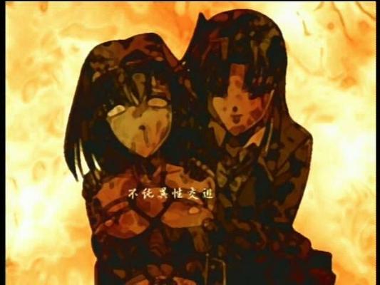 [241,5 Mo] Fujun Isei Kouyuu : Taisetsu Na Kimi E / Surmonter l'immaturité (Hitoshi Kino / Milky) (EP. 1 sur 1) [CEN] [2002, École, Étudiantes, Femdom, Yuri, Sexe en groupe, Inceste, BDSM, 