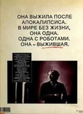 [71.5 MB] [COMIX] アーティスト Paul Gillon、エロコミック (ロシア)。 
