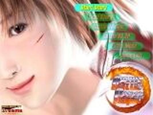 [1.1 GB] Battle Raper / Martial Violence (Dreams, Illusion) [CEN] [2002, 3D, Fighting] [JAP]