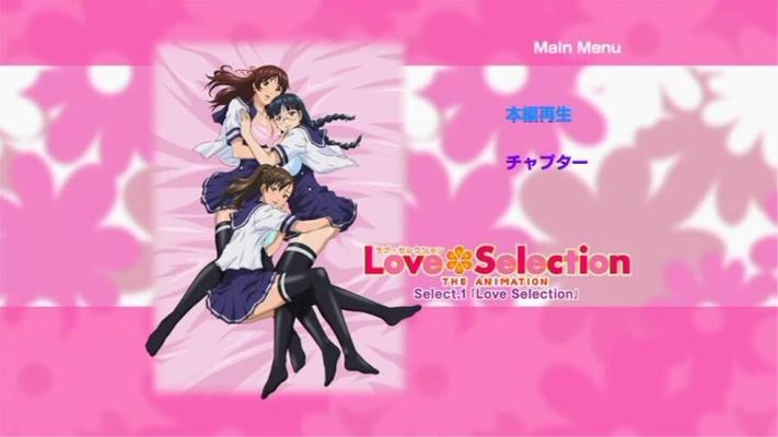 [5.55 GB] Love Selection: The Animation / Love Selection (Kisaragi Gunma / PinkPineApple / Flavors Soft / Core Magazine) (EP. 1-2 of 2) [Cen] [2008, School, Oral Sex, Big Breasts, Group, Waitresses, DVD5] [jap / rus]