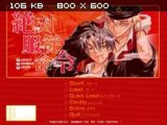 [1.14 GB] Absolute Obedience / Zettai Fukujuu Meirei / Absolute Submissions (Langmaor, Peach Princess) [UNCEN] [2005, VN, YAOI] [ENG]