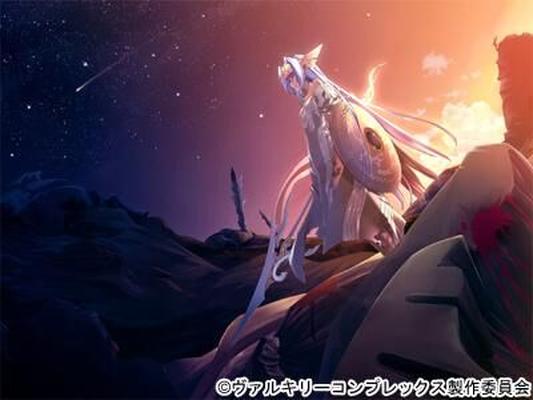 [2.76 GB] Valkyrie Complex / Circus (CIRCUS) Complex [CEN] [2009, VN, Adventure, TRPG, Comedy] [jap]