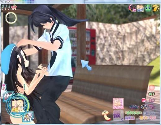 [4,15 Go] Love Death 4 / Deadly Love 4 (Teatime) [PTCEN] [2009, 3D, Adv, Simulator, School, Harem, Straight, Group] [JAP / ENG]