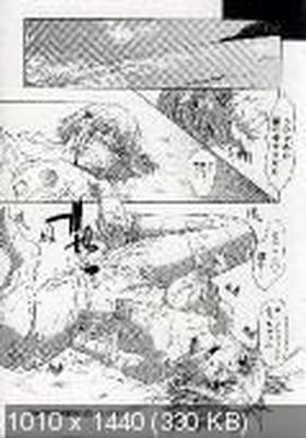 [730.2 MB] Syu Murasaki - Colección de [PTCEN] [Humillación, ProLapse, Gangbang, Fisting] [JAP, ENG]