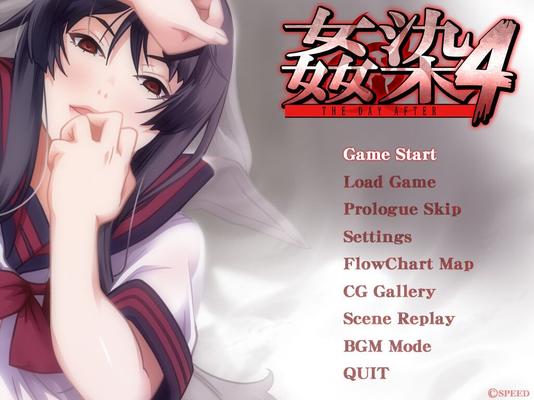 [2,74 GB] INFECCIÓN 4 ~ EL DÍA Después ~ / Kansen 4 ~ El día después ~ / contaminación 4 ~ pasado mañana ~ (Speed, SP-Janis) [Cen] [2010, VN, Aventura, Violación masiva en grupo] [jap 