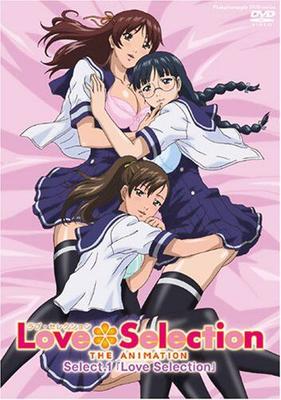 [872,5 MB] Love Selection: The Animation / Love Selection (Kisaragi Gunma / PinkPineApple / Flavors Soft / Core Magazine) (EP. 1-2 de 2) [CEN] [2008, Anal, Grupo, Estudiantes, Pechos Grandes, Escuela 