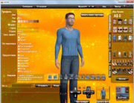 [182.1 MB] Achat / Sexo Virtual (ACHAT Virtual 3D Sex) [UNCEN] [2006-2011, 3D, Simulador, Constructor, On-Line, Otro] [ENG]