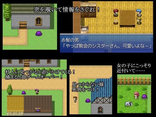 [78.8 MB] Shokushu de Sennou / Brainwashing Tentacles [v1.03] (Kagura Dou, Kagurado) [Cen] [2011, JRPG, Adventure, Fantasy, Rape, Tentacles, Creampie, Ahegao, Fucked Silly, Milk, Big Breasts ] [jap]