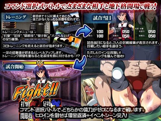 [531,4 MB] Ryoujoku Batoru Rowaiyaru / Royal Battle, Violence (Dieselmine) [Cen] [2011, Simulador, Adv, Ahegao, Virgin, Violación, Vestido chino, Fighting Force, Slavery, Big Breasts] [jap]