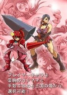 [1.11 GB] Queen's Axe / Royal Ax [(ver.Final) 4] (Nonki) [Cen] [2012, Action, Fighting, Slasher, Animation, Fantasy, Adv, Group, Oral, Big Breasts, Monsters, Rape] [ jap]