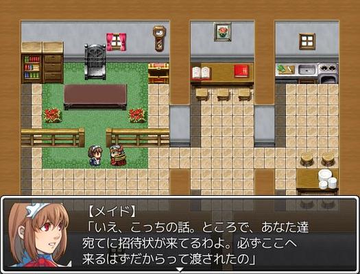 [252.9 MB] Gadalf The Great Demon / Great Demon Gadalf (Sweet Princess) [CEN] [2012, JRPG, Fantasy, Rape, Monsters, Ahegao, Tentacles, Pregnant, Gangbang, X-Ray, Elf, Magical Girl] [jap]