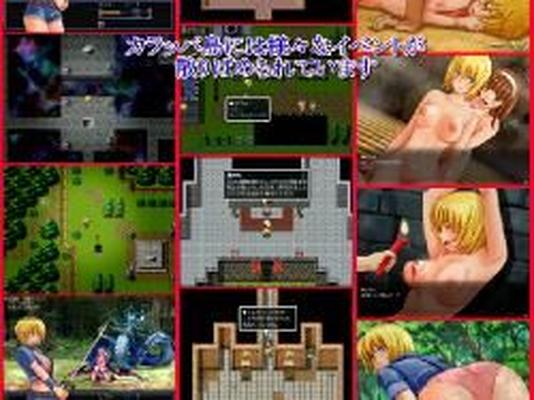 [355.7 MB] Virgin Island ~ Struggle Record of Riffi ~ / Virginity Island ~ REIFI HISTORY ~ [V.1.23 JAP + 1.23 ENG] (K CREATE ROOM) [CEN] [2012, JRPG, Fantasy, Virgin, Bukkake, Tentacles, Monsters, Rape, Outdoor] [JAP + ENG]