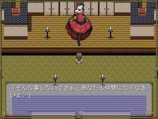 [306.1 MB] Miko Tamayo / Tamayo, Protectress of the Realm / Printing Tamayo (Hop Beer) [Cen] [2012, JRPG, Magic, Masturbation, Rape, Outdoor, Miko] [jap]