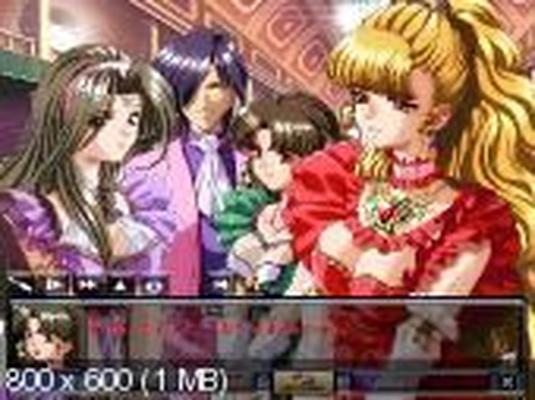 [870.6 MB] Bigaku Yurika & Asuna (M No Violet (Mink)) [Cen] [2008, VN, Female Protagonist, School, Slave Training, Blowjob, Yuri, BDSM, Group Sex, Rape, Outdoor, Mind Control] [jap ]