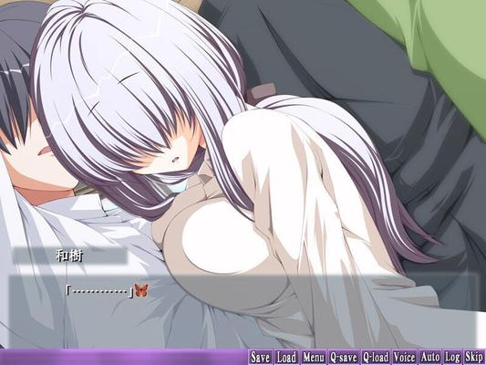 [698,3 MB] Nikutai Sousa (All-Time) [Cen] [2009, VN, École, Fellation, Sexe en groupe, Virgin, Chikan, PEE] [JAP]