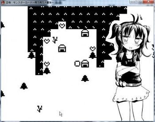 [144,8 MB] ¡Shoukan! 