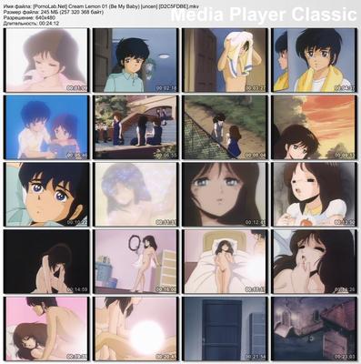 [10,7 GB] Cream Lemon / Cream Lemon (AIC) (1-38 de 38) Ami's Journey / Tabidachi: AMI Shuushou (1 de 1) (AIC) [PTCEN] [1984-1993, Acción, Clásicos, Comedia, Drama, 
