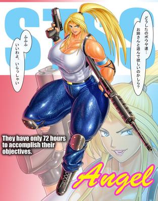 [2.89 GB] [HCG] Circle Max -full Collection / Country [Cen] [筋肉、ぽっちゃり、ふたなり、大きなお尻、レントゲン、授乳、触手、アヘ顔、妊婦、フェムドム、巨乳、ラテックス、フェラ、グループ、
