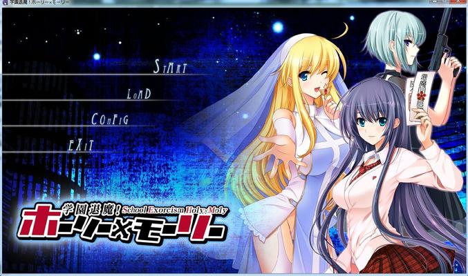 [4,26 GB] ¡Gakuen Taima! 