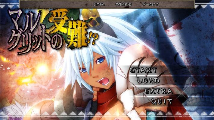 [4,3 Go] [Lune] Kasshoku Kyonyuu Non Onna Senshi Marguerite Non Junan !? 