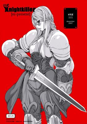 [640,7 MB] Ozashiki / Sunagawa Tara - Colección de [Cen] [Tetas grandes, uniforme escolar, sexo en grupo, sexo anal, bondage, gafas, incesto, medias, piel oscura, Paizuri, Futanari] [ENG, RUS, JAP]