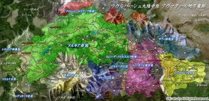 [7.72 GB] "War Goddess" Madou Koukaku ~ Yami No Tsuki Megami Wa Doukoku De Utau ~ (Eushully) [Cen] [2013, ADV, Strategy Class SLG, RTS, Simulation, All Sex] [jap]