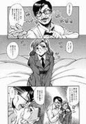 [245.4 MB] Senkai (Shinkai) - Collection of [UNCEN] [巨乳、グループ、近親相姦、熟女、アナル、女子校生] [JAP、ENG]