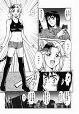 [462,8 MB] Umedama Nabu - Collection de [Uncen] [Sexe, Uniforme, Oral, Anal, Forcé, Romantique] [JAP]