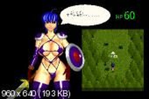 [118 MB] 迷いの森の迷い剣士 [2013, Adv, 3DCG, お尻, アニメーション, モンスター, 巨乳] [jap]