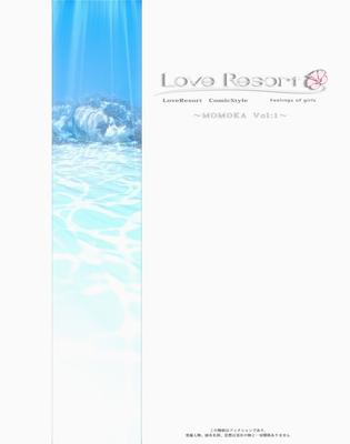 [410.4 MB] Love Resort: Comic Style (Momoka Version) [Cen] [2013, Breasts, COERCION, INTERNAL CUMSHOT, BRUNET HAIR, PONYTAIL] [JAP]