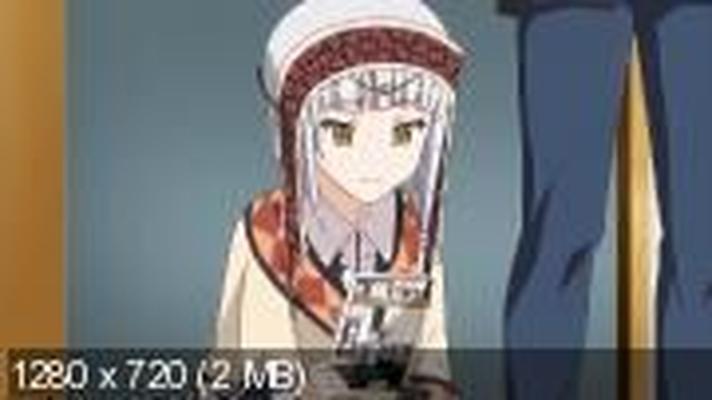 [1.19 GB] ¡Por favor, viólame! 