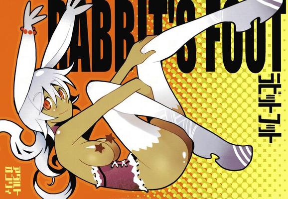 [1.59 GB] Dowman Sayman / Douman Seiman / Bakushiishi / Kiheitai - Manga Collection [Cen] [Full Color, Blowjob, DFC, GROUP, INCEST, Rape, Sex Toys, Dark Skin, Maid, Schoolgirl, Bunny Girl, Monster Girl, Zombie Girl, Yuri, Comedy, Ecchi, Seinen] [JAP,