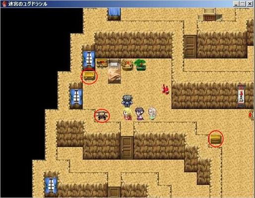 [612.9 MB] Meikyu No Yugudorashiru (Moeyukisoft) [Cen] [2014, JRPG, Fantasy, Pregnancy, Elf / Fairy, Outdoor Sex] [jap]