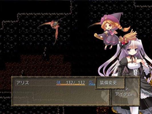 [35,3 MB] Marionette Hunter Aris (Game Circle Proto) [Cen] [2014, JRPG, Fantasy, Rape, Gothic] [jap]