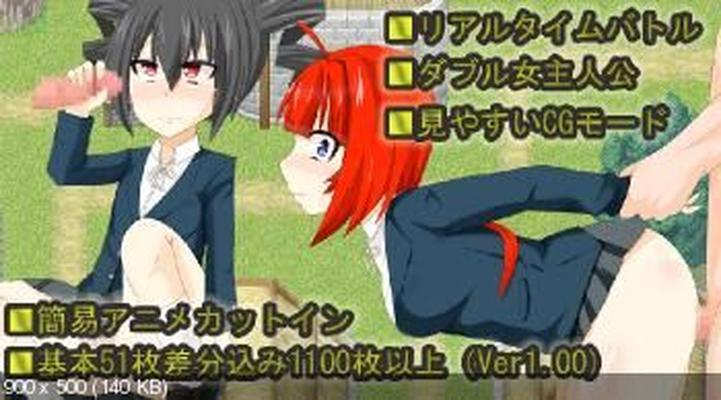 [179.3 MB] The Bizarre Dungeon of Hero Hinako 2 [1.1] (RoseSoft) [CEN] [2013, JRPG, Fantasy, Rape, Coercion / Compulsion, Internal Cumshot, Tentacles, Interspecies Sex, School Uniform, Pregnancy] [JAP]