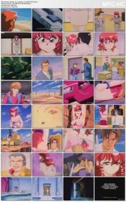 [1.05 GB] Nessa No Wakusei / Bondage Queen Kate / Kate, Police officer (Asami Takashi, Jcstaff, Five Ways) (EP. 1-2 of 2) [UNCEN] [1994 SCIFI, Law and Order, Virgins, Action, BDSM, DVDRip] [JAP / ENG / RUS]
