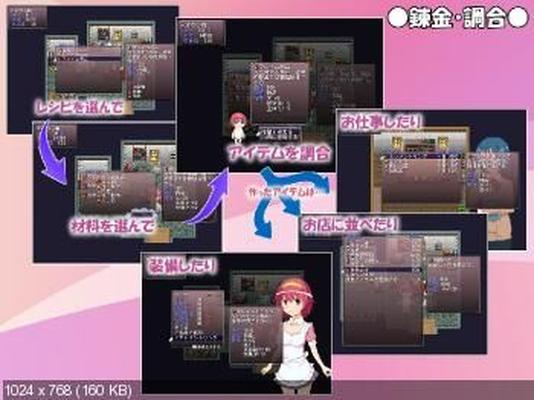 [73.3 MB] Instant Alchemist [Cen] [2014, JRPG, Fantasy, Gangbang, Lesbian, Rape, Group Sex, Prostitution] [jap]