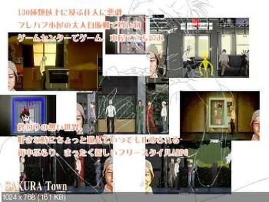 [297.3 MB] Sakura Town: MAN on Third Street [1.4] (Isamu.Room) [Cen] [2014, Acción / Arpg de estilo libre, Pechos grandes / DFC, Juguete sexual, Estilo marinero, Uniforme, Cola de caballo, Cola gemela 