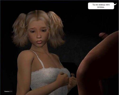 [264.7 MB] [Collection] The Pusooy's Games Collection in Russian / Game Collection from Pusoy.net in Russian (PusooY.net) [Uncen] [2010-2014, Flash, Adv, Anal, Oral, Group, Lesbians, Blow job , Masturbate] [rus]