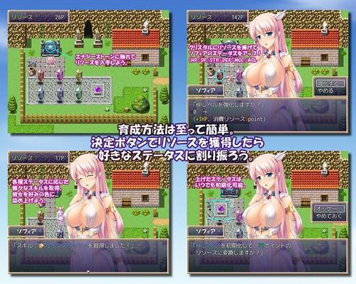 [105,5 MB] Valkyrie Production [1.0.1] (Simple House) [Cen] [2014, JRPG, VESTIDO, Fantasía, Sexo con los senos, Sexo consensual, Pechos grandes, Virgen, Violación] [jap]