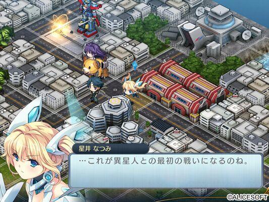 [1.87 GB] Busou Shoujotai Blade ☆ Briders (Alice Soft) [Cen] [2014, JRPG, Fantasy, Harem, Romance, Striptease, Oral, Footjob, Big Tits, Anal] [jap]