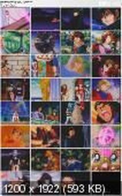 [1.03 GB] Princess Minerva / Princess Minerva (Yamaguchi Mihiro, Group Tac, ToHO) (EP.1) [ECCHI] [1995 Comedia, Fantasía, Elfo, Caballero, Princesa, DVDRip] [JAP / ENG / SPA / RUS]