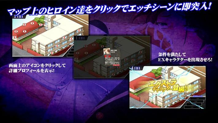 [407,5 Mo] Jikan Teishi Gakuen ! 
