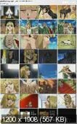 [410.6 MB] Ryoujoku No Machi: Kyouen No Ceremony / City of Sin / City of San Animation (EP.1) [UNCEN] [2001 Drama, Princess, Virgin, Rape, Big Tits, Oral Sex, DVDRip] [JAP / ENG / RUS]