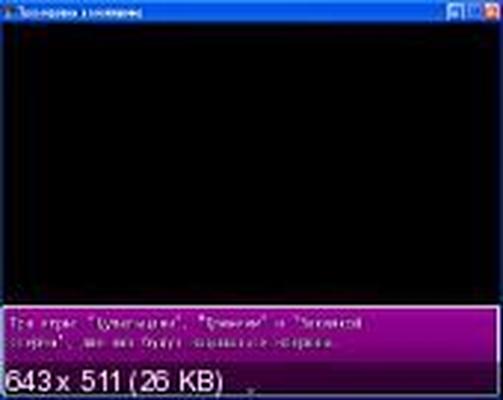 [42,7 MB] Entrenamiento en guardería / Naedoko Ikusei Nikki (Bluelab) [Cen] [2015, JRPG, Fantasía, Creampie, Ordeño, Producción de huevos, Tentáculos, Cabello rubio] [rus]