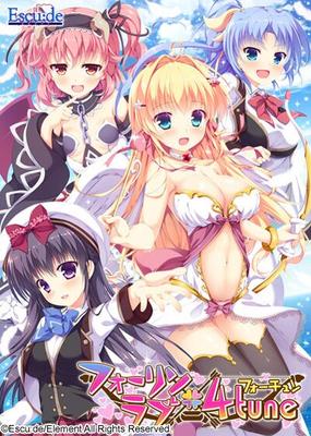 [3,56 Go] FALL IN LOVE X 4 TUNE (ESCU: DE) [CEN] [2015, École, Anges, Démons, Vierge, Gros seins, Anal, Fellation, Titsjob, Harem, Sexe en groupe] [jap]