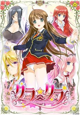 [5.47 GB] Classy ☆ Cranberry's (ΩStar) [CEN] [2016, School, Teachers, Lingerie, Big Tits, DFC, Anal, Blowjob, TitsJob, Harem, Group Sex] [jap]