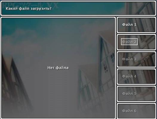 [97.4 MB] Shokushu Dan Jon RPG [1.01] (Laboratory) [Cen] [2016, JRPG, Fantasy, Female Heroine, Rape, Tentacles, Big Tits / Big Breasts] [RUS]