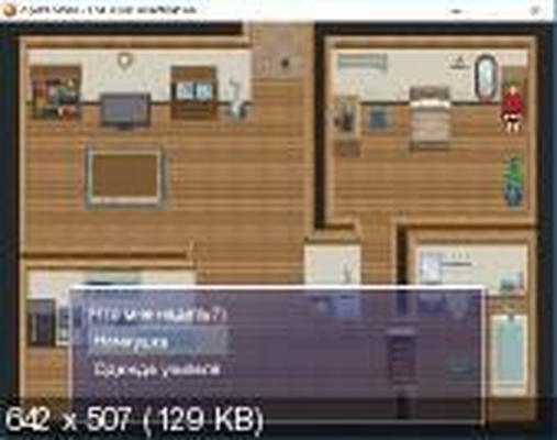 [421.7 MB] Agent Alona ~ The Japan Investigation ~ [1.02] [UNCEN] [2015, RPG, 3DCG, Teacher, Secretary, Ashamed, Humiliation, BDSM, Torture, Orgy / Group, Golden SHOWER / URINATION / PEE ] [rus]